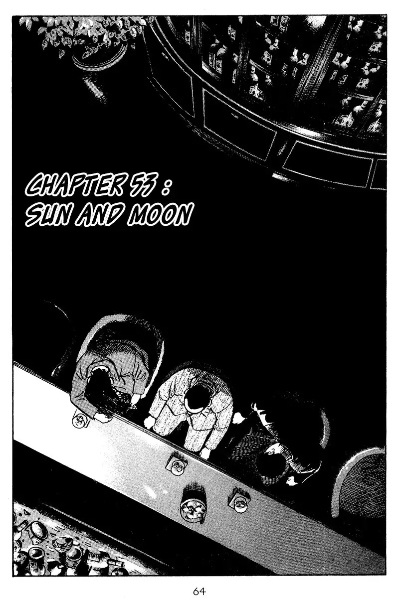 Old Boy Chapter 53 2